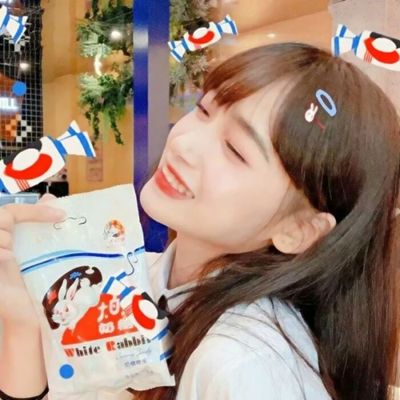伊洛纳钻腾讯登录版下载